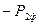 ������ 7