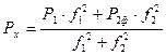 ������ 7