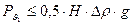������ 7