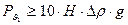 ������ 7