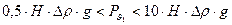 ������ 7