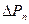 ������ 7