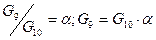 ������ 8