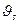 ������ 9