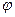 ������������� �����������.