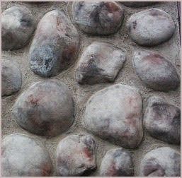 ������ ������������ ������ (Cobblestone)