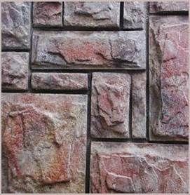 ������ ������������ ��������� (Sandstone)