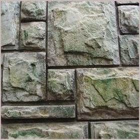 ������ ������������ ��������� (Sandstone)