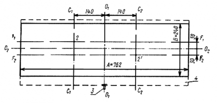 ГОСТ 18956-73 ГОСТ 18956-73