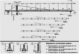 �������� ���� LIEBHERR 180 EC-H 10