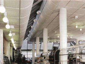 �Ecophon Focus
