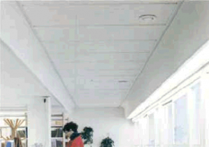 Ecophon Wall Panels