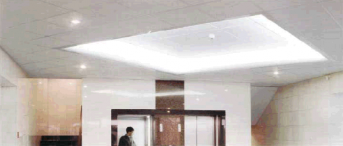 Ecophon Wall Panels