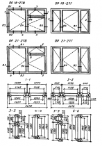 ���� 11214-86