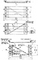 ГОСТ 18343-80 (1991) ГОСТ 18343-80 (1991)