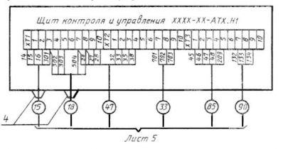 ���� 21.408-93
