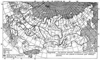 СНиП 2.01.14-83 (1985) СНиП 2.01.14-83 (1985)