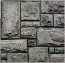 ������ ������������ ��������� (Sandstone)