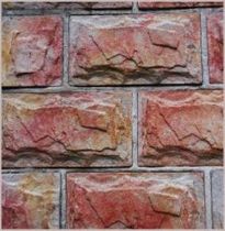 ������ ������������ ��������� (Sandstone)