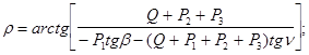 ���� 2.02.02-85