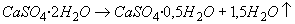 ��������: F:\Zebroid6 - ����� - ����� - �����\temp\word_3.files\image569.png