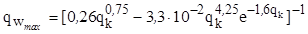 ���� � 12.3.047-98