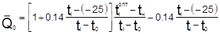 ��  41-101-95