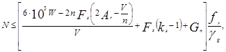 ���� 3.02.01-87