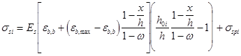 ���� 2.03.02-86