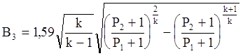 ���� 12.2.085-82 (1985)