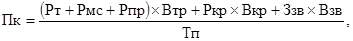��� 81-3.99