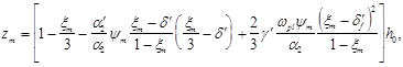 ���� 2.03.02-86