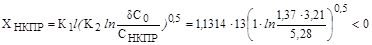���� � 12.3.047-98