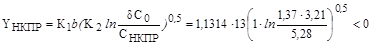 ���� � 12.3.047-98