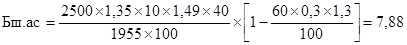 ��� 81-3.99