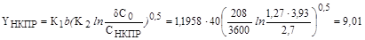���� � 12.3.047-98