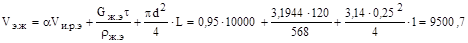 ���� � 12.3.047-98