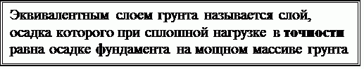 �������: ������������� ����� ������ ���������� ����, ������ �������� ��� �������� �������� � �������� ����� ������ ���������� �� ������ ������� ������ (����-������������).